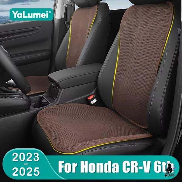 互換品 ホンダ CR-V 第6世代 2023-2025 用 メッシュカーシートクッション