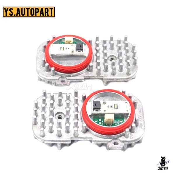互換品 BMW X5/X3/3/6シリーズ用 LEDヘッドライトモジュール 63117263051 1305715084