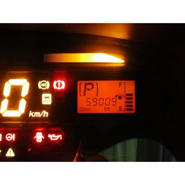 yssbanparts_001671576061400