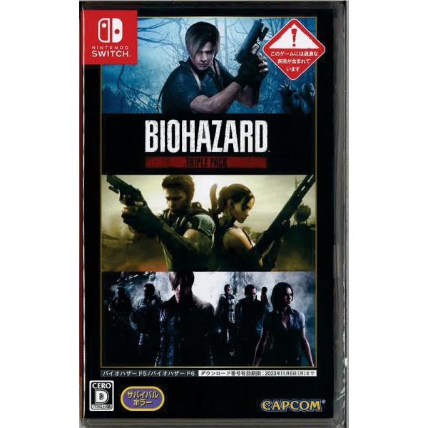 BIOHAZARD バイオハザード クロップハンドジェル BIOHAZARD バイオハザード クロップハンドジェル