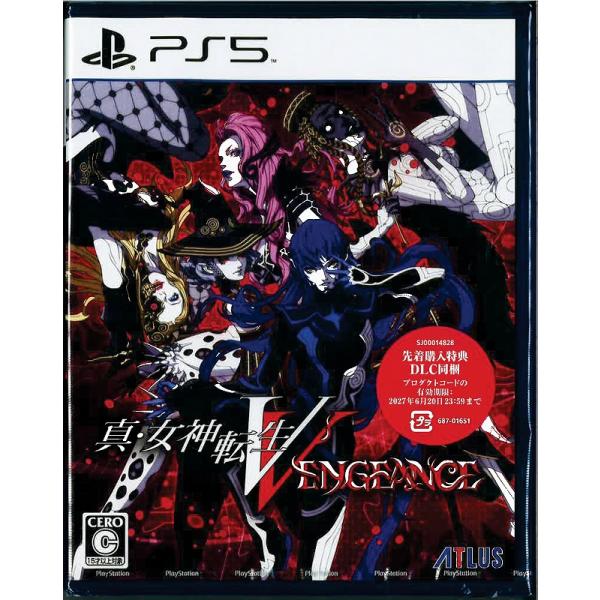 真・女神転生V Vengeance Shin Megami Tensei V [真・女神転生V] (video game, Xbox One