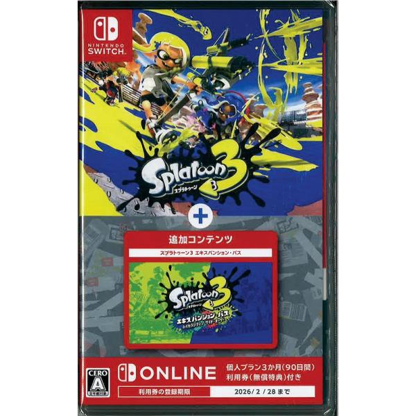 【Switch】 スプラトゥーン3＋エキスパンションパス スプラトゥーン3 エキスパンション・パス | My Nintendo Store
