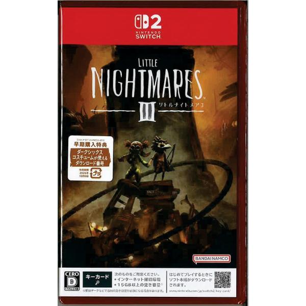 AAMSA)D】リトルナイトメア3(ニンテンドースイッチ2)(新品) : ネクスト