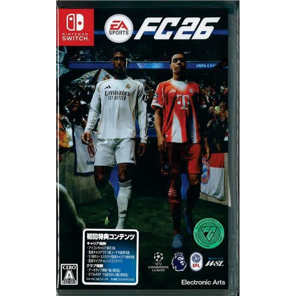 EA SPORTS FC26(ニンテンドースイッチ)(新品) : ネクストワン2号店