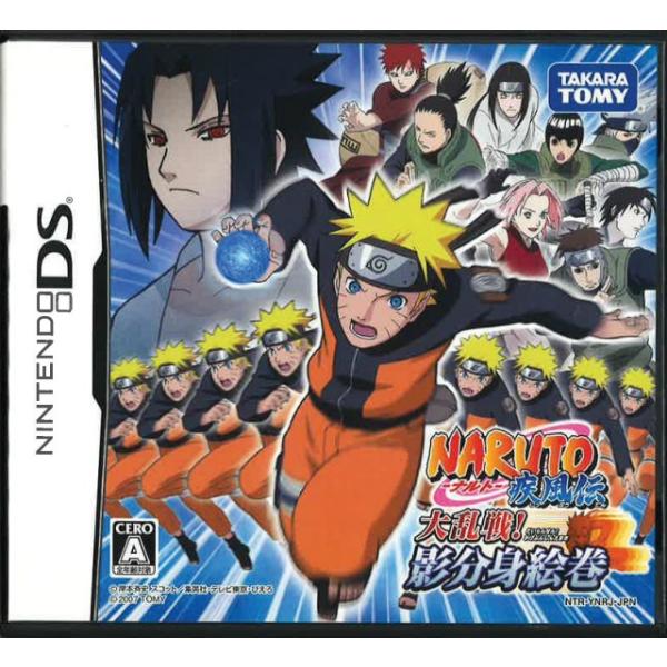 Naruto 疾風伝 大乱戦 影分身絵巻 Ds 中古 Gu ネクスト ワン 通販 Yahoo ショッピング