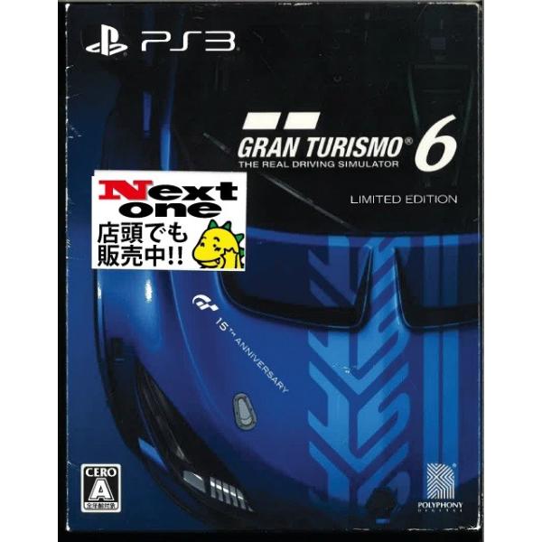 限定版 グランツーリスモ6 15周年アニバーサリーボックス Ps3 中古 Buyee Buyee Japanese Proxy Service Buy From Japan Bot Online