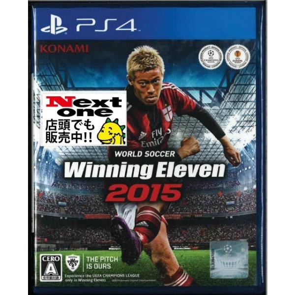 ワールドサッカーウイニングイレブン15 Ps4 中古 Gu ネクスト ワン 通販 Yahoo ショッピング