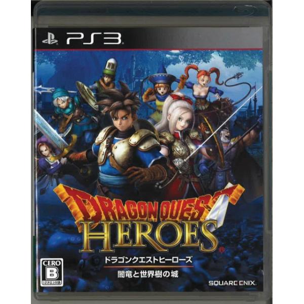 ドラゴンクエストヒーローズ 闇竜と世界樹の城 Ps3 中古 Buyee Buyee Japanese Proxy Service Buy From Japan Bot Online
