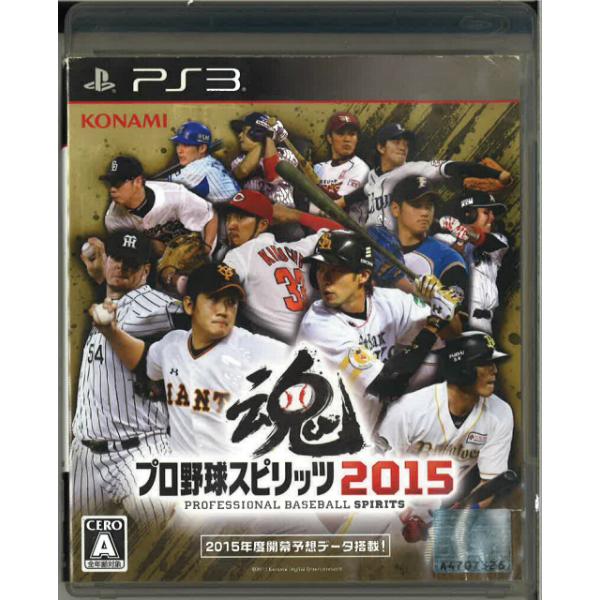 プロ野球スピリッツ 15 Ps3 中古 Gu ネクスト ワン 通販 Yahoo ショッピング