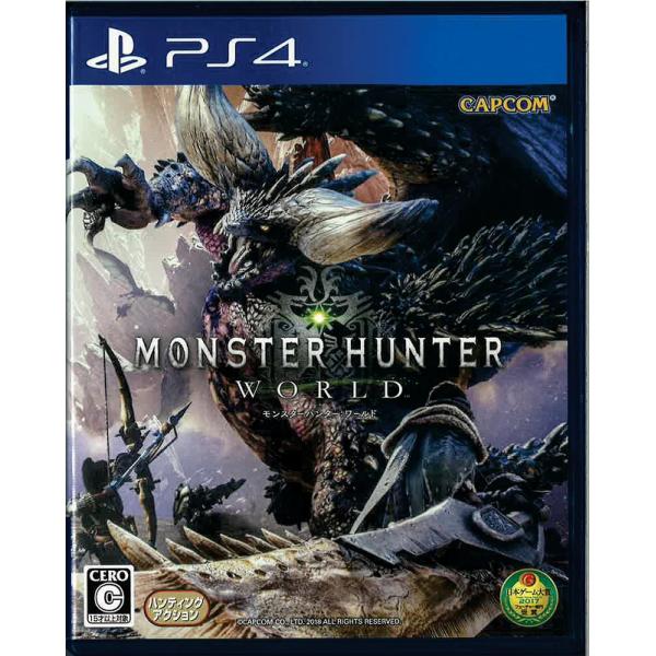 PS4 モンスターハンターワールド  中古 楽天市場】モンハン ワールド ps4 モンスターハンターの通販