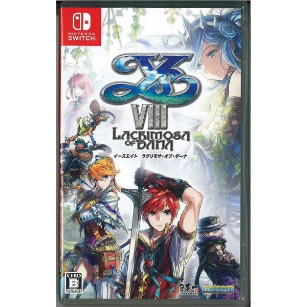 イースVIII-Lacrimosa of DANA-(ニンテンドースイッチ)(中古