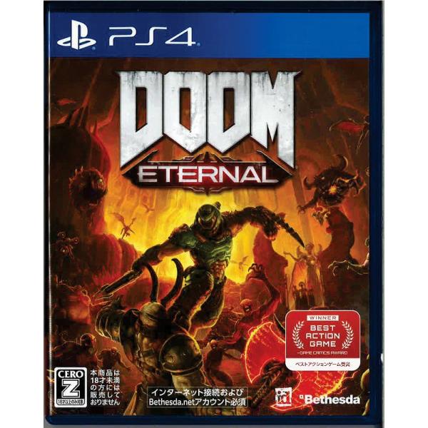 DOOM Eternal(PS4)(中古) : ネクスト・ワン - 通販 - Yahoo