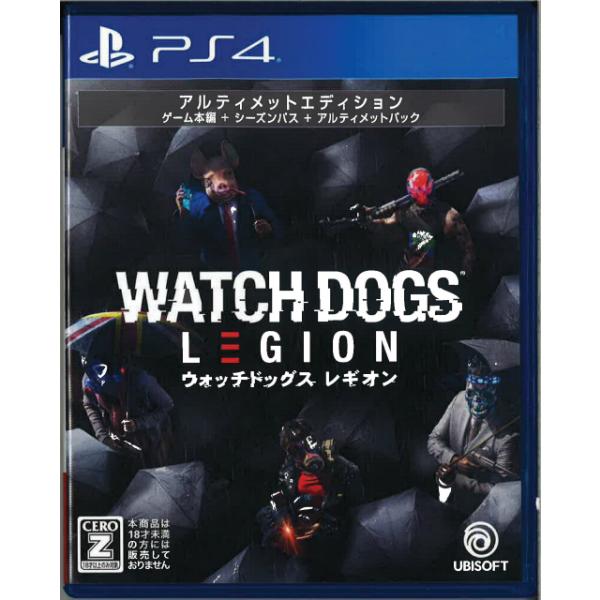 PlayStation4 - ウォッチドッグス レギオン  アルティメットエディション ps4 Amazon.co.jp: ウォッチドッグス レギオン アルティメット