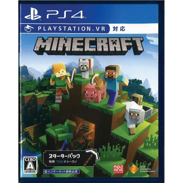 マインクラフトスターターコレクション Ps4 中古 Gu ネクスト ワン 通販 Yahoo ショッピング