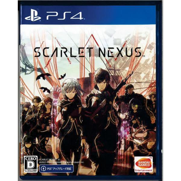 PlayStation4 - 【新品未開封】スカーレットネクサス PS4 SCARLET NEXUS 中古ゲーム | ブックオフ公式オンラインストア