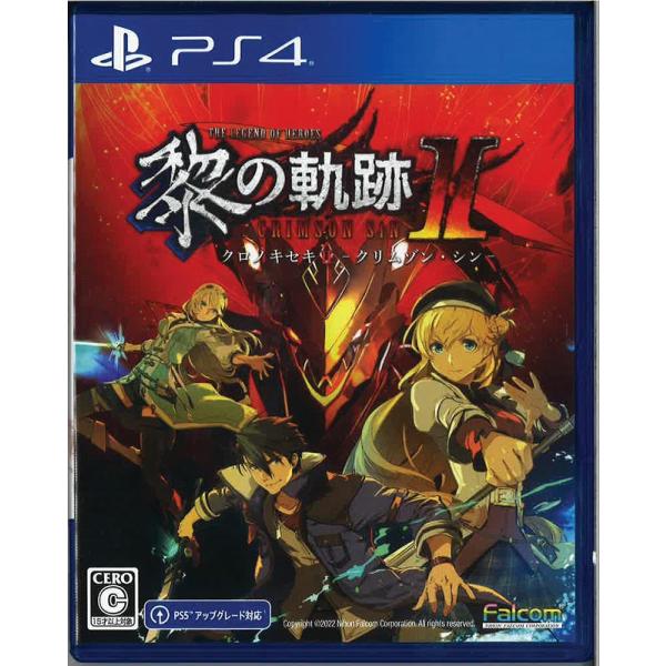 通常版 英雄伝説黎の軌跡II -CRIMSON SiN-(PS4)(中古)