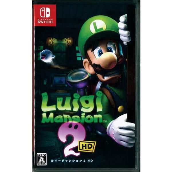 ルイージマンション2 HD(ニンテンドースイッチ)(中古) : ネクスト