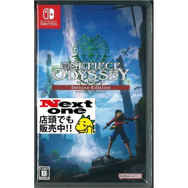ONE PIECE ODYSSEY デラックスエディション(ニンテンドースイッチ