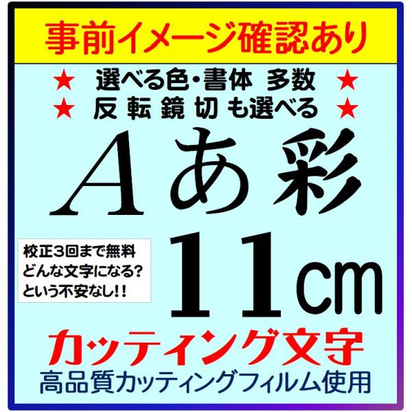 Z3i[3j JbeBO Oό 11cm ؂蕶 JbeBOV[  XebJ[ V[ XebJ[ ̑ \D Ŕ L