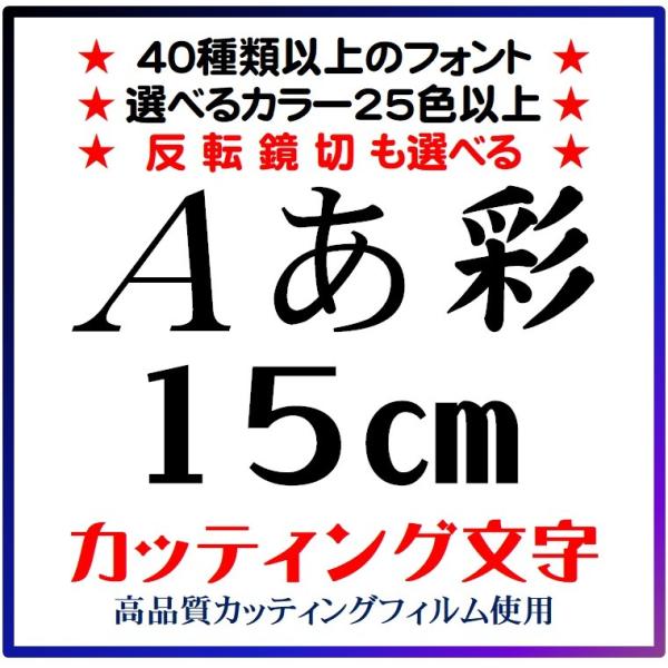 V[ PTm  Oό JbeBO ؂蕶 I[_[Ch \D Ŕ  oCN  {[g ނ JbeBOV[ ؕ V[  15cm