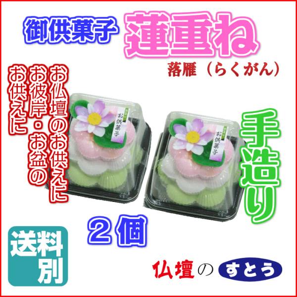 ysutou_10000231 ysutou_10000231