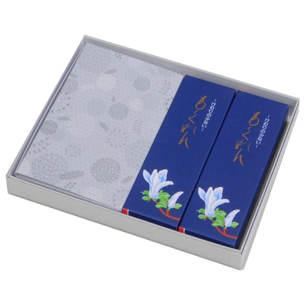 慶賀堂 線香・ローソクギフトセット 少煙もくれん2箱+ダルマローソク 紙箱 メール便 送料無料