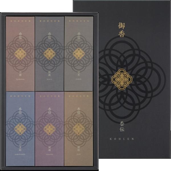 日本香堂「香伝/香木の香り」5種の香りとローソクのセット 送料無料 メール便 贈答用 お線香 進物用線香 新盆見舞い お盆 喪中見舞 お悔やみ 喪中はがきが届いたら 白檀 伽羅 沈香 山法師 樹桜 蝋燭香典は、香を焚（た）き、お供えをするこ...