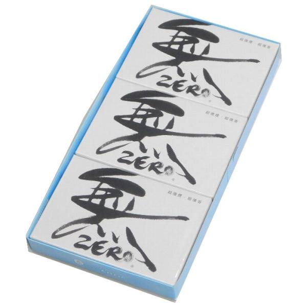 丸叶むらた 線香 無ZERO ハーフ寸 平箱バラ詰 3箱セット ギフト メール便 送料無料