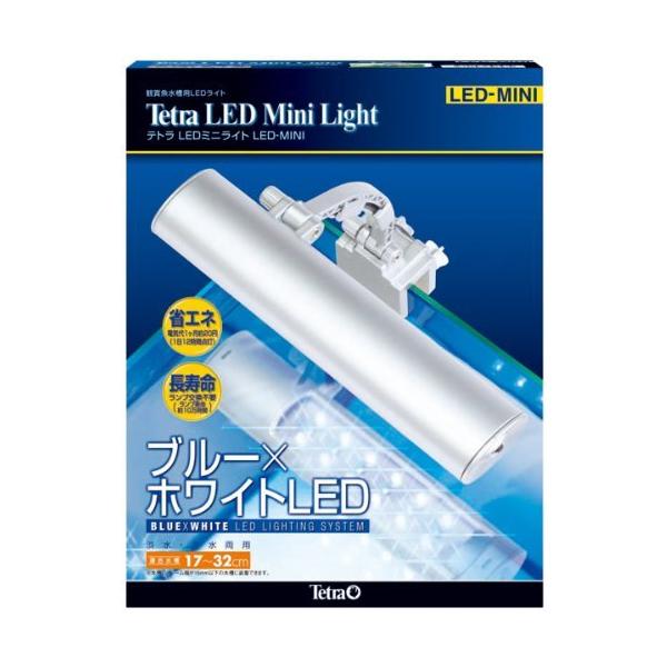 照明 水槽用 テトラ ミニライトの人気商品 通販 価格比較 価格 Com