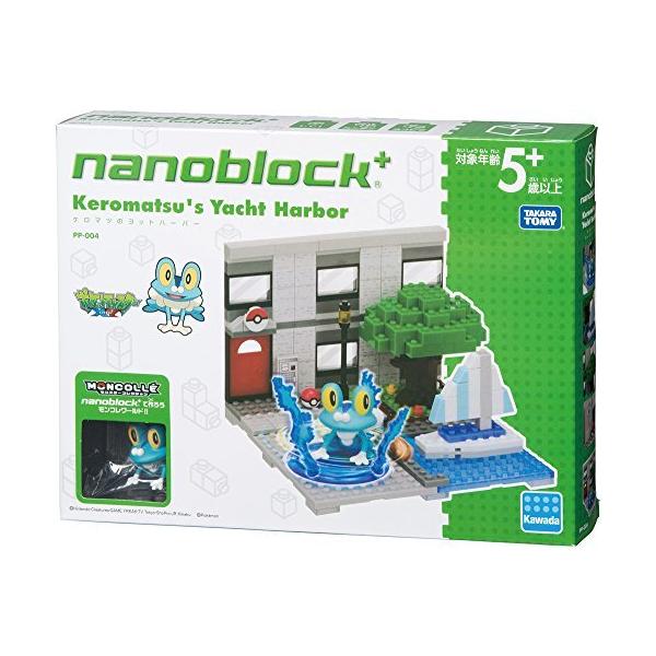 カワダ ナノブロック Nanoblock ケロマツのヨットハーバー Pp 004 ブロック 価格比較 価格 Com