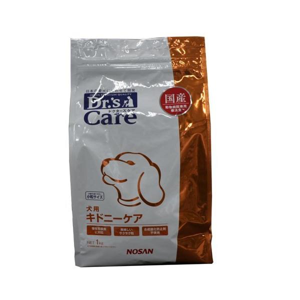 キドニーケアの通販 価格比較 価格 Com