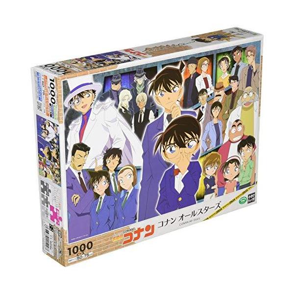 名探偵コナン パズル 1000ピースの人気商品 通販 価格比較 価格 Com