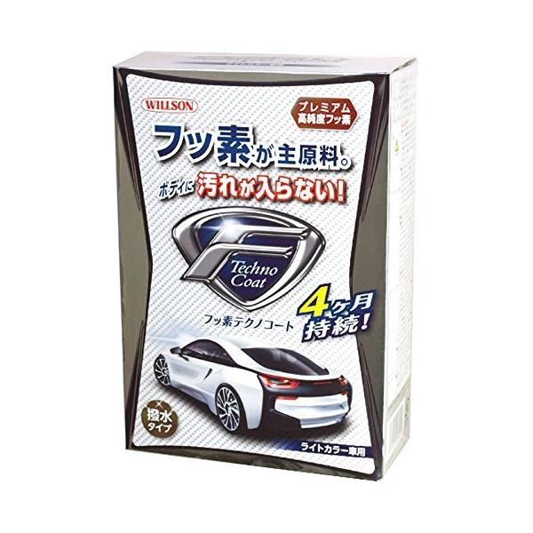 カー コーティング フッ素の人気商品 通販 価格比較 価格 Com