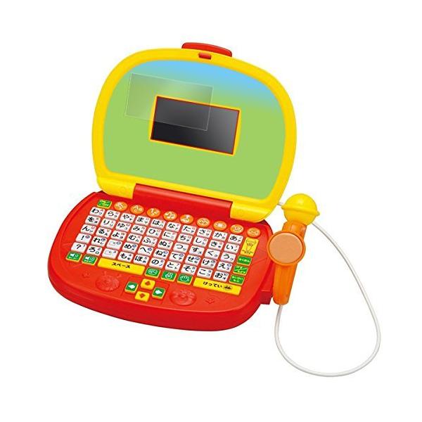 アンパンマン パソコン おもちゃの通販 価格比較 価格 Com