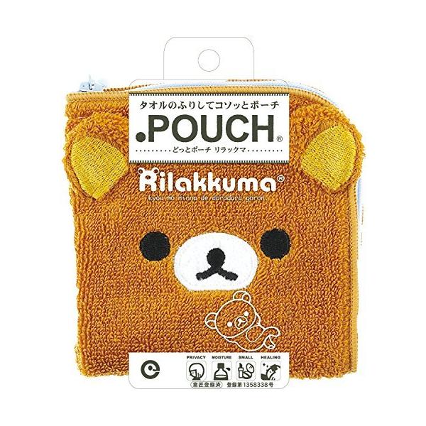 タオル どっとポーチの人気商品 通販 価格比較 価格 Com