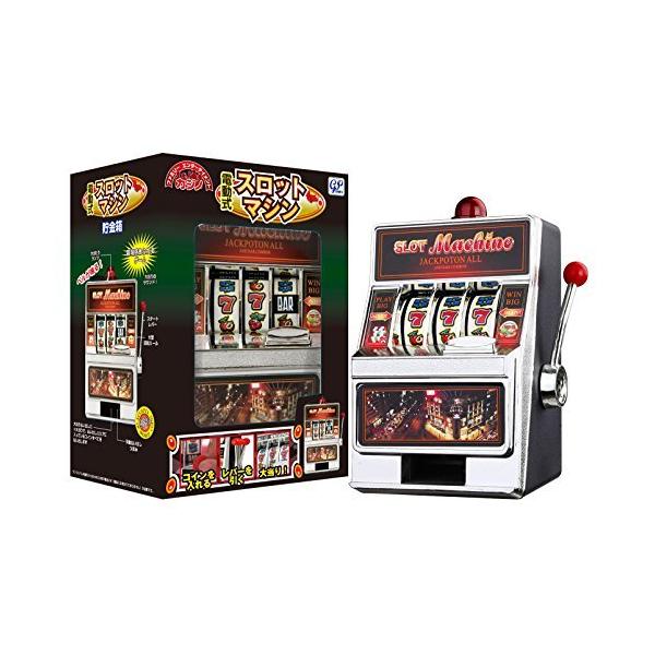 おもちゃ スロットマシンの人気商品 通販 価格比較 価格 Com