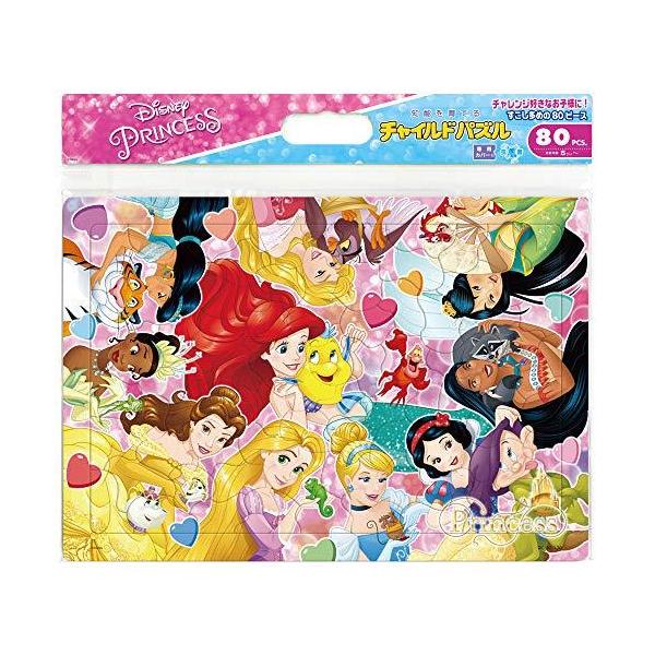 ディズニー プリンセス パズル 子供の人気商品 通販 価格比較 価格 Com