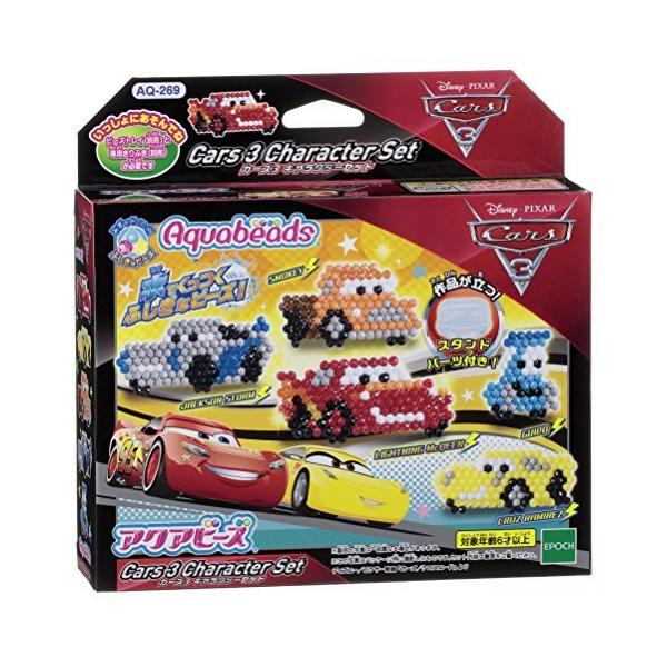 アクアビーズ キャラクター セット その他のおもちゃの人気商品 通販 価格比較 価格 Com