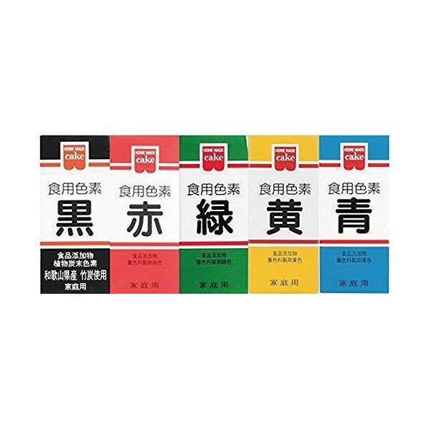 食用色素 青の通販 価格比較 価格 Com