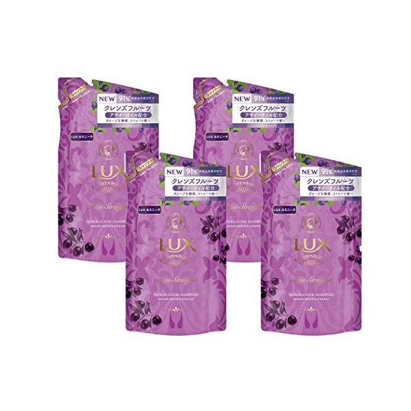 ラックス ルミニーク ストレートの通販 価格比較 価格 Com