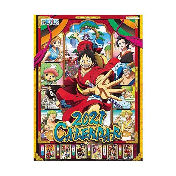 ワンピース カレンダーの人気商品 通販 価格比較 価格 Com