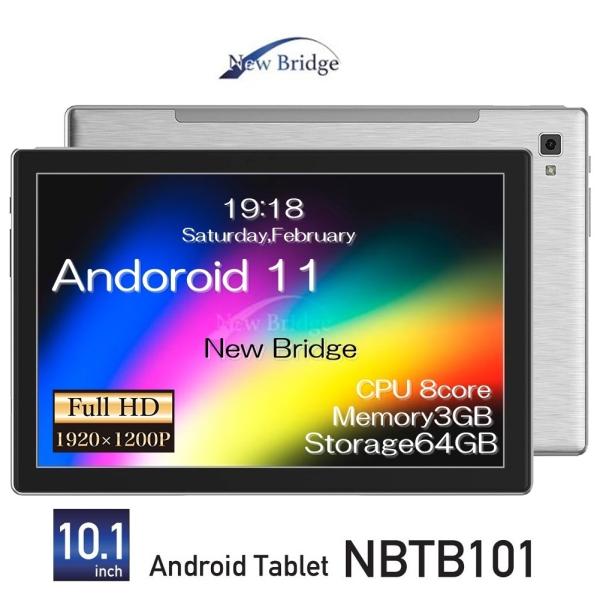 ysy_nbtb101 ysy_nbtb101