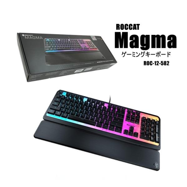 キーボードを美しくイルミネートトッププレートは1680 万色でイルミネートされ、AIMO に対応。高品質で静かなメンブレンキーは、ROCCAT Easy-Shift[+] 技術によってコマンドパワーが倍増。取り外し可能なパームレストとローメ...