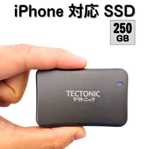ysystems-kokusai_ysk-ssd-tx1-03-ac ysystems-kokusai_ysk-ssd-tx1-03-ac