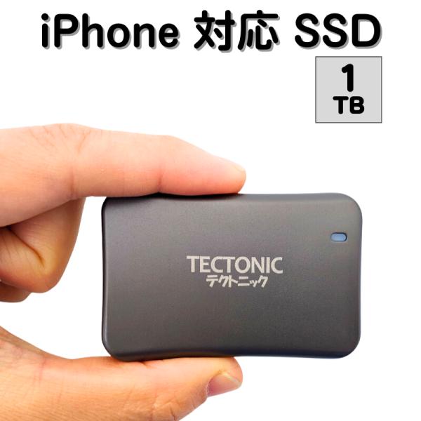 ysystems-kokusai_ysk-ssd-tx1-10-ac