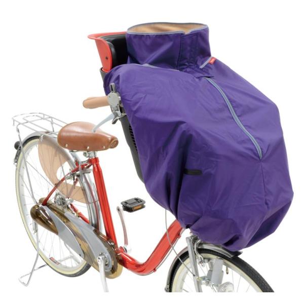 冬場の自転車移動でお子様を暖かく包む自転車用ブラケット。内側は保温性の高い厚手のフリース、外側は撥水加工を施したナイロン製。ご家庭で洗濯も可能。チャイルドシートごと首元まで覆うので保温性も高く、開口部はファスナーで大きく開閉するので乗り降り...