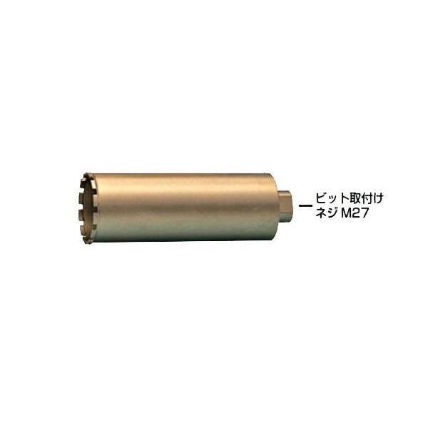 マキタ 湿式ダイヤモンドコアビット Φ100×250 薄刃一体型 A マキタ 湿式ダイヤモンドコアビット Φ100×250 薄刃一体型 A