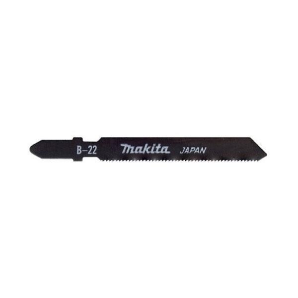 マキタ（makita） ジグソーブレード B-22 ボッシュタイプ（Bタイプ