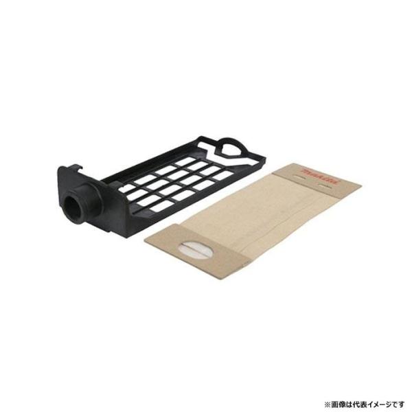 マキタ 紙パックホルダセット品 （ホルダ＋紙パック１枚） A-34752