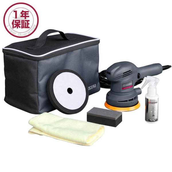 【京セラ】ダブルアクションポリッシャー APED130KT APED130KT | ポリッシャー | プロ向け商品 | 京セラ